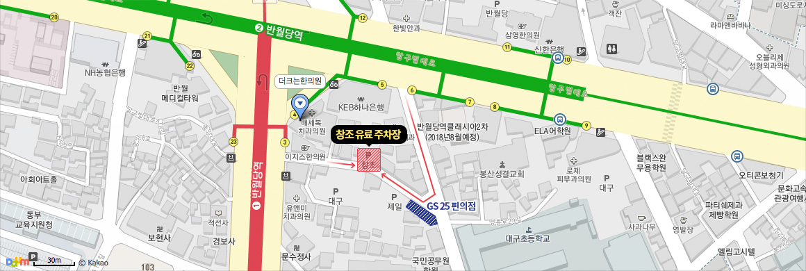 오시는길